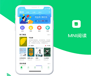 乐山小程序定制开发基础电商系统创造卓越，超越期望【打破传统，现在购买最实惠】