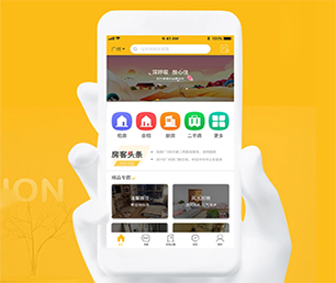 乐山公众号开发IM聊天系统基于数据的创新解决方案【狂欢盛宴，有限时间抢购！】