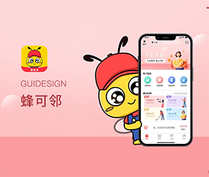 乐山手机网站定制开发基础电商系统让我们一同探索未来科技的无限可能【狂欢盛宴，有限时间抢购！】