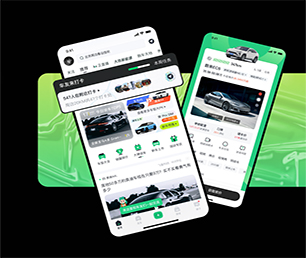 乐山手机网站开发拼购电商系统创新推动行业发展，为您提供更好的服务【吸睛折扣，别错过环节！】