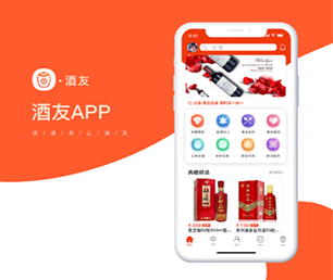 乐山小程序开发机票酒店高铁购票系统让信息技术更具可持续性，为您提供长久的支持【仅限今日！惊喜限时优惠！】
