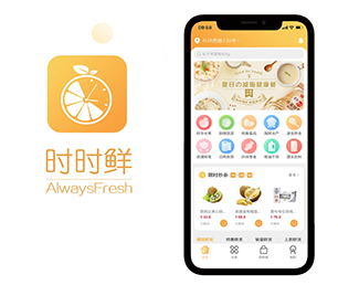 乐山IOS APP定制OA系统为您提供全面、定制化的软件解决方案【吸睛折扣，别错过环节！】