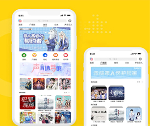 乐山公众号定制开发信息发布系统从理念到现实，让您的梦想变成现实【限时特价，带回家！】