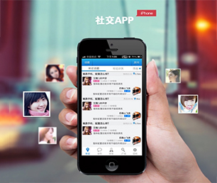 乐山IOS APP开发谊品生鲜模式为您提供真正的定制化解决方案【狂欢节，领券更实惠】